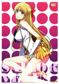 (C96) [Secret Society M (Kitahara Aki)] SAILOR VENUS (Bishoujo Senshi Sailor Moon) [English] {Doujins.com}