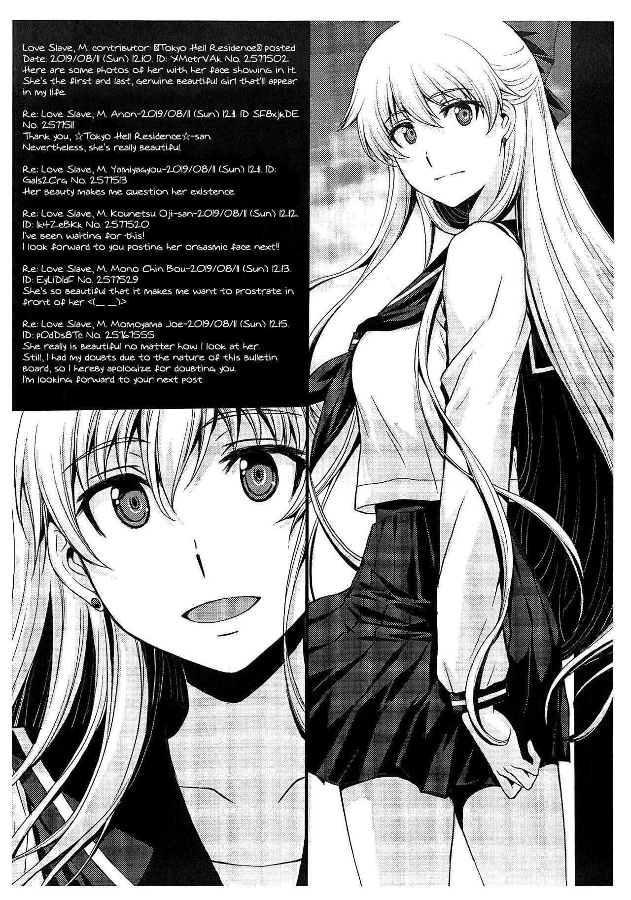 (C96) [Secret Society M (Kitahara Aki)] SAILOR VENUS (Bishoujo Senshi Sailor Moon) [English] {Doujins.com}