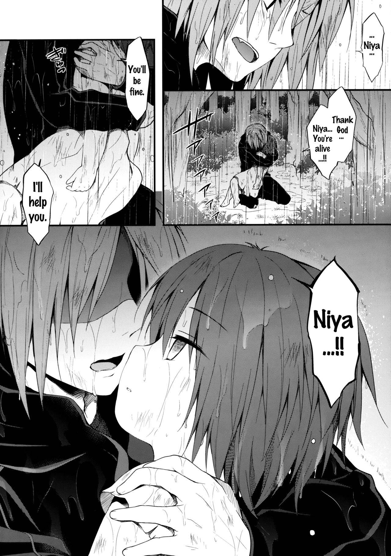 (COMIC1☆11) [KINOKONOMI (konomi)] Nyancology 6 -Nureta Nekoda-san no Himitsu- | Nyancology 6 -Nekoda-san's Wet Secret- [English] {Doujins.com}