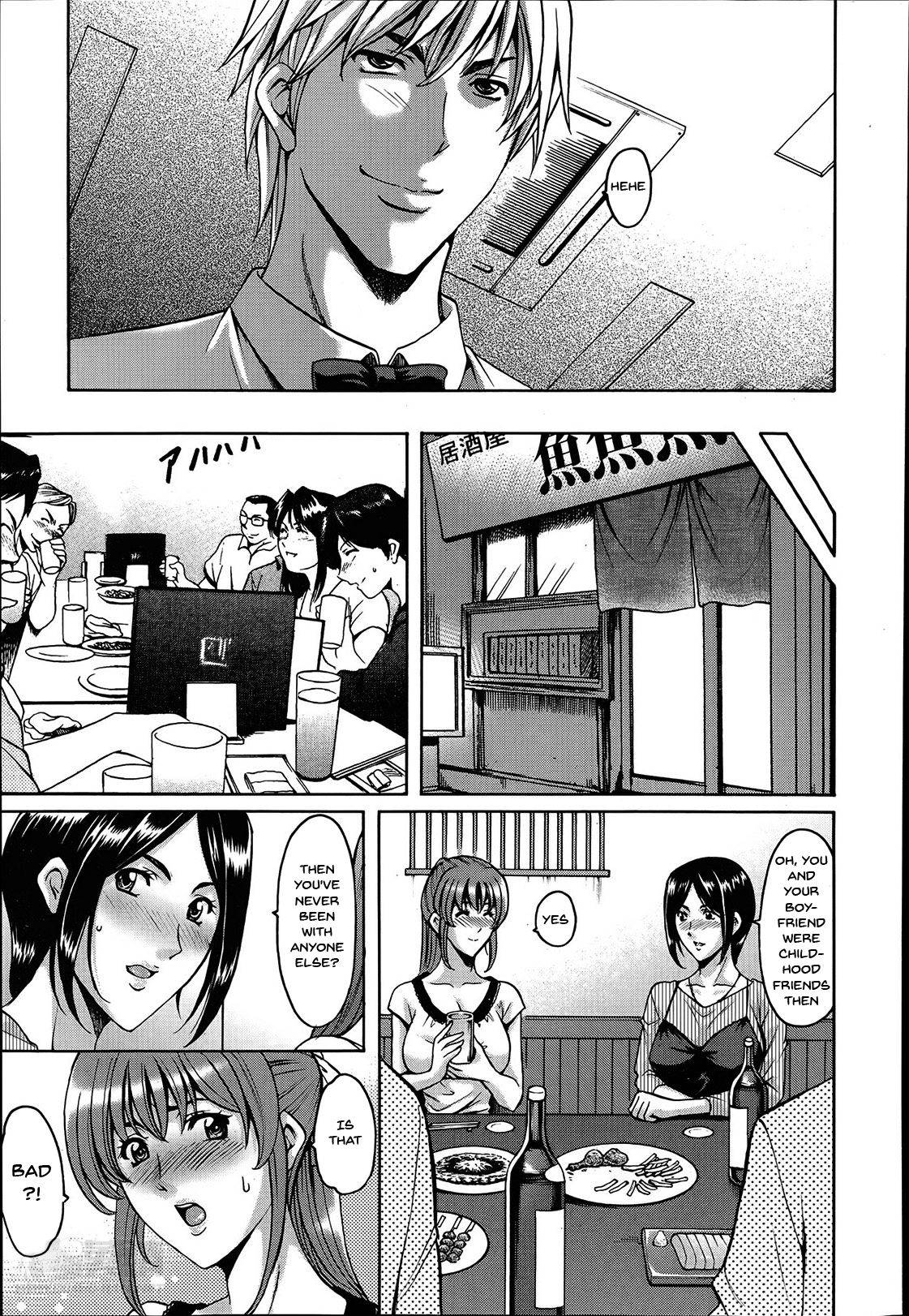 [Hoshino Ryuuichi] Nerawareta Kyonyu Yui | The Big Breasted Girl I Was Aiming For - Yui Ch. 1-2 [English] {Doujins.com}