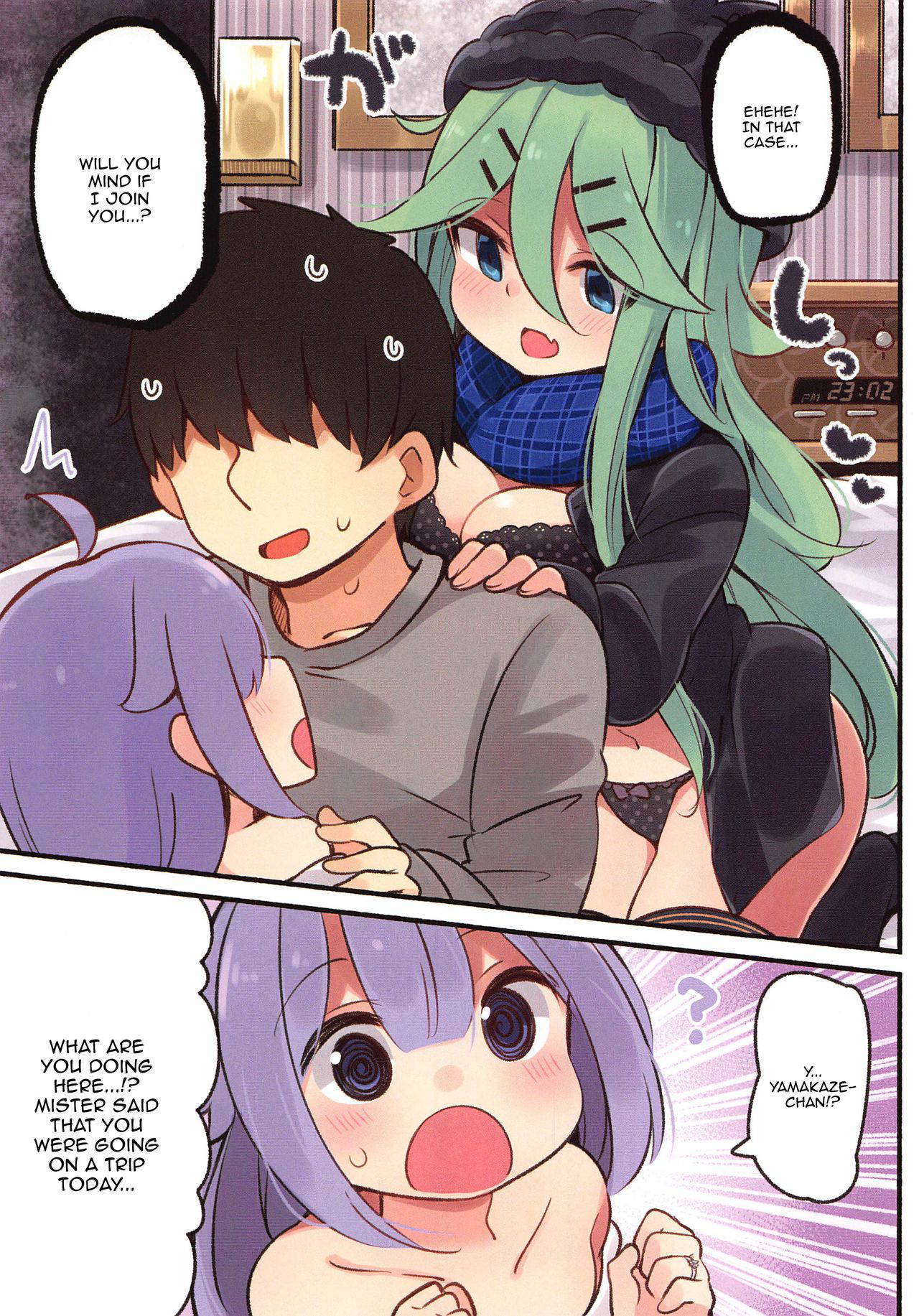 (COMIC1☆16) [Toto-taste (Suzuki Toto)] Papa wa (Onii-chan wa) Watasanai | I Won't Give Up Papa (Onii-chan) (Kantai Collection -KanColle-, Azur Lane) [English] {Doujins.com}