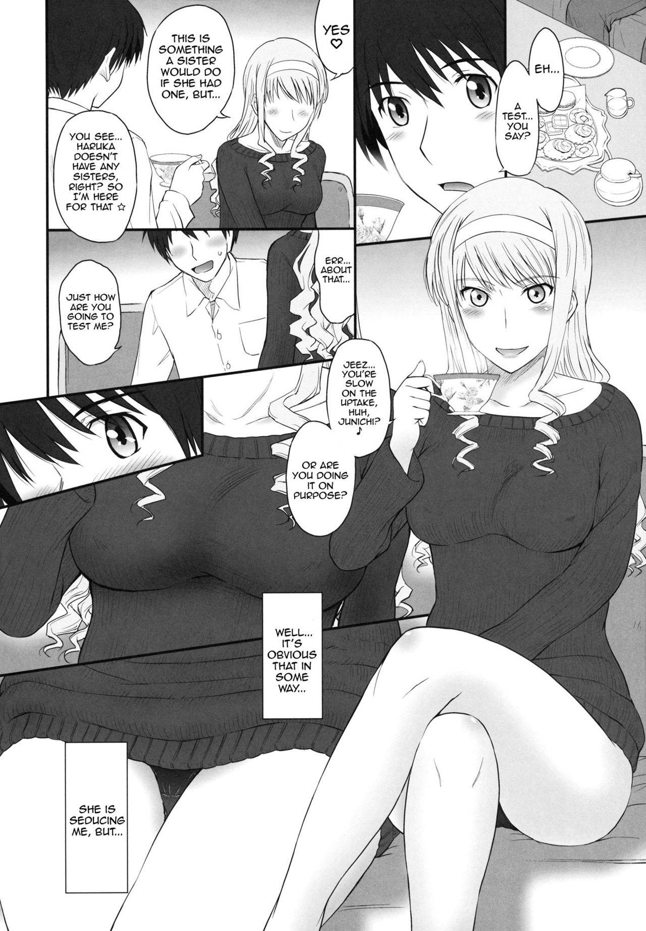 (C82) [MOON RULER (Tsukino Jyogi)] Jessica 19 (Amagami) [English] [Harasho Project]