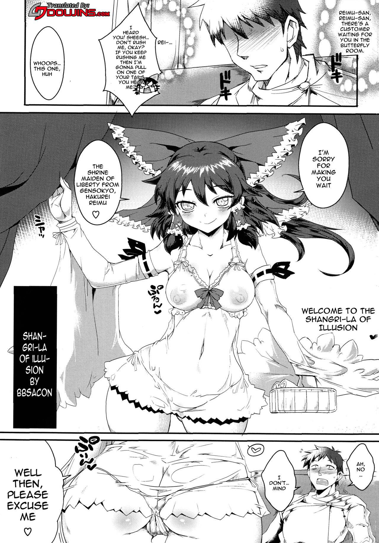 (Shuuki Reitaisai) [YOMOTHUHIRASAKA, Heart's nest (bbsacon, hato)] Gensou Tougenkyou | The Shangri-la Of Illusion (Touhou Project) [English] {Doujins.com}