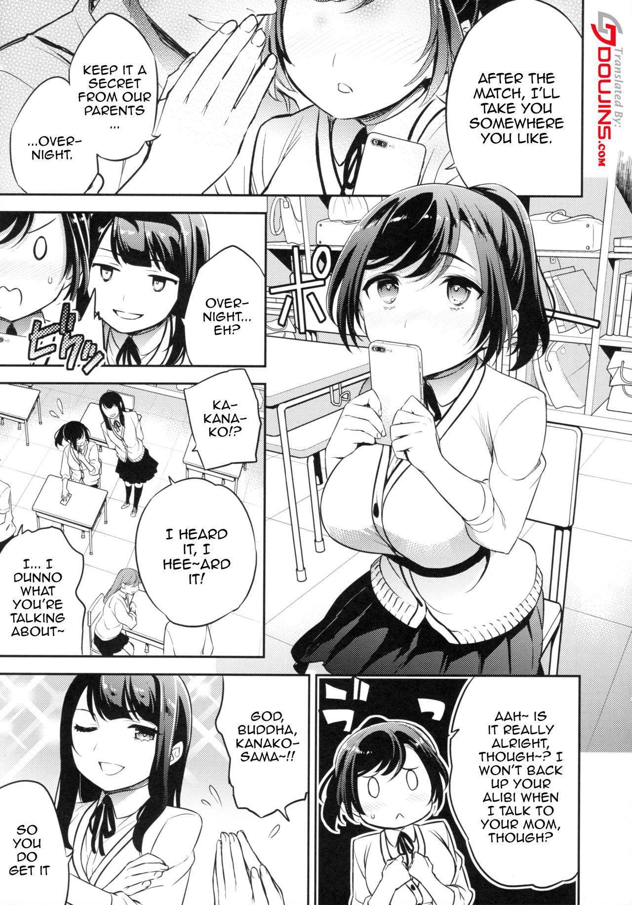 [Crazy9 (Ichitaka)] C9-43 Sayuri 3 ~ Chikan ni Okasare Tsuzuke Shoujo no Karada wa Inbi ni Henka Suru | C9-43 Sayuri 3A ~The Girl who's Getting Fucked So Much Her Body Is Changing In Lewd Ways [English] {Doujins.com} [Digital]