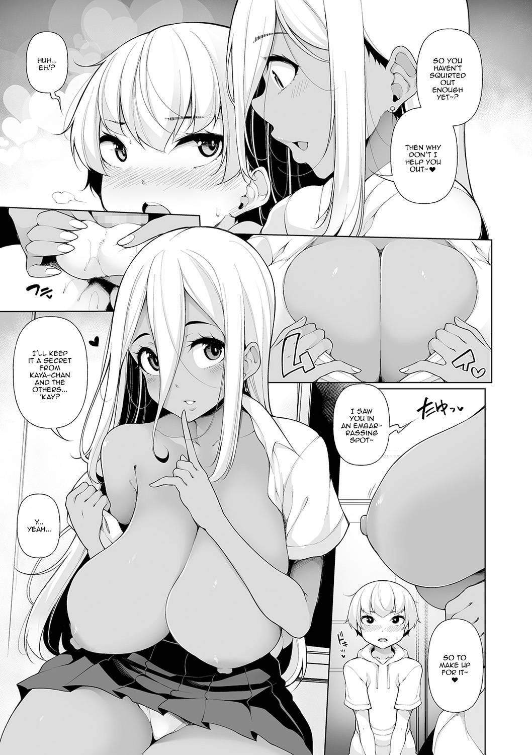 [Sakamata Nerimono] Zenbu Gal na Nee-chan no Sei 2 | It's All The Gal Nee-chans' Fault 2 (COMIC Shigekiteki SQUIRT!! Vol. 20) [English] {Doujins.com} [Digital]