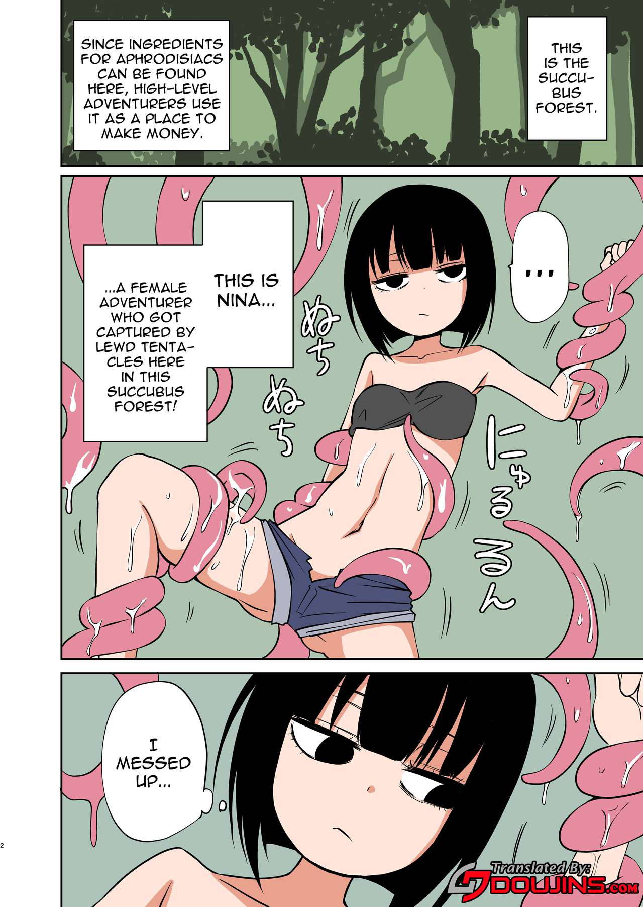 [Mikenekohanten (Sakamoto Kafka)] Tentacles Make a Self-Proclaimed Sex-Hater Cum [English] {Doujins.com}