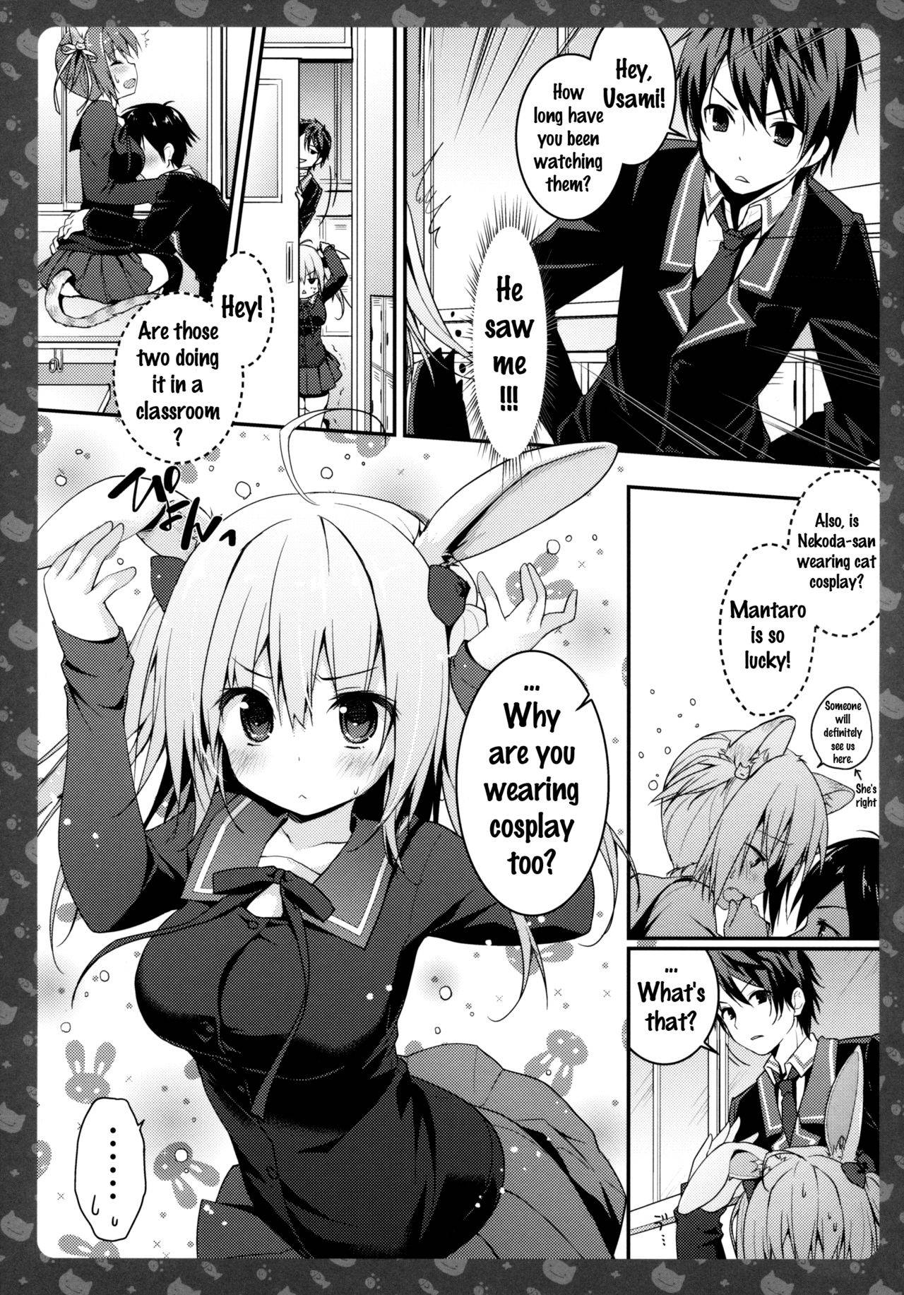 (CSP6) [KINOKONOMI (konomi)] Nyancology 4 -Usami-san To Himitsu no Hokenshitsu- | Nyancology 4 -Usami-san And The Secret School Infirmary [English] {Doujins.com}