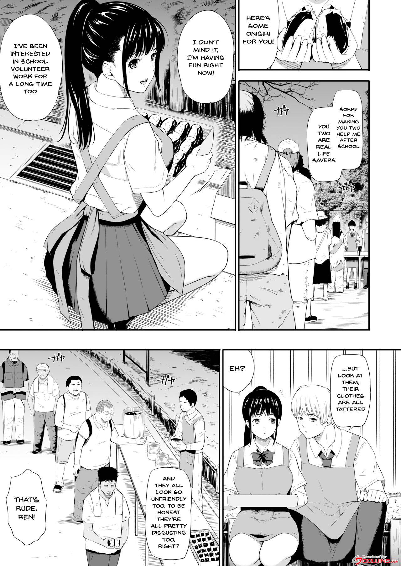 [Hissatsuwaza (Hissatsukun)] Homeless Mura | Homeless Village [English] {Doujins.com} [Digital]