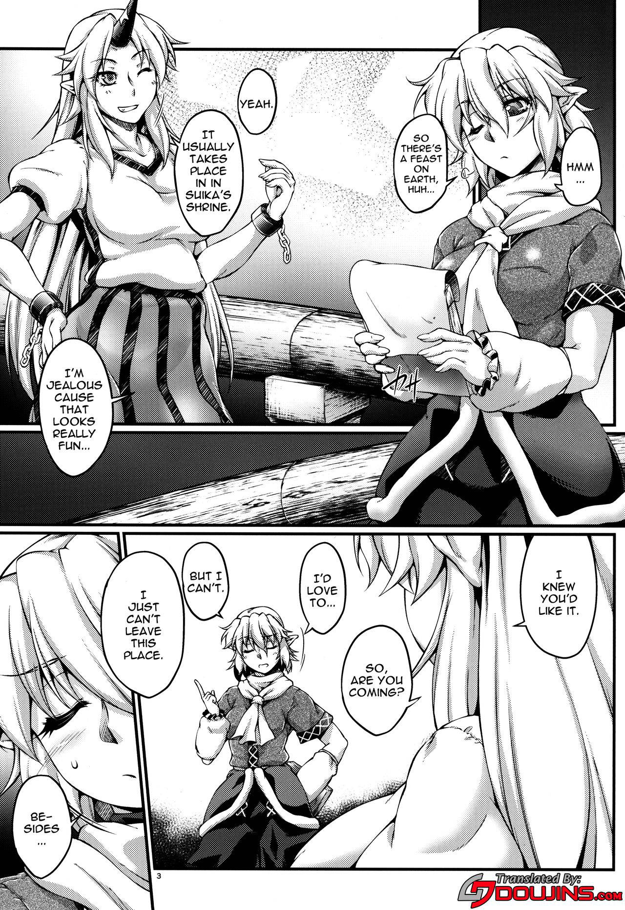 (C89) [Kougeki (Ootsuki Wataru)] Hashihime Shinshoku -Roku- | Hashihime Tentacle Rape -Six- (Touhou Project) [English] {Doujins.com}