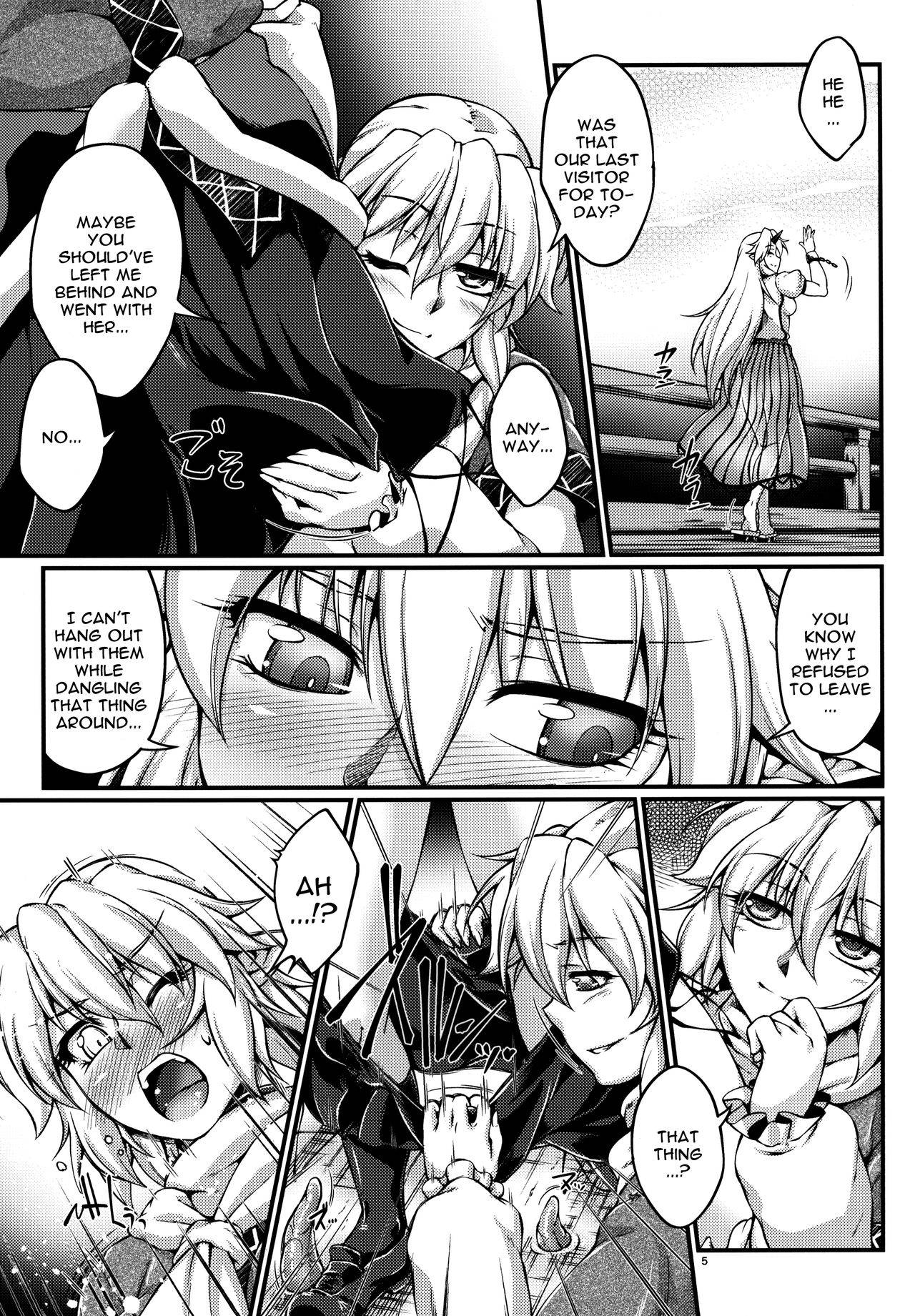 (C89) [Kougeki (Ootsuki Wataru)] Hashihime Shinshoku -Roku- | Hashihime Tentacle Rape -Six- (Touhou Project) [English] {Doujins.com}