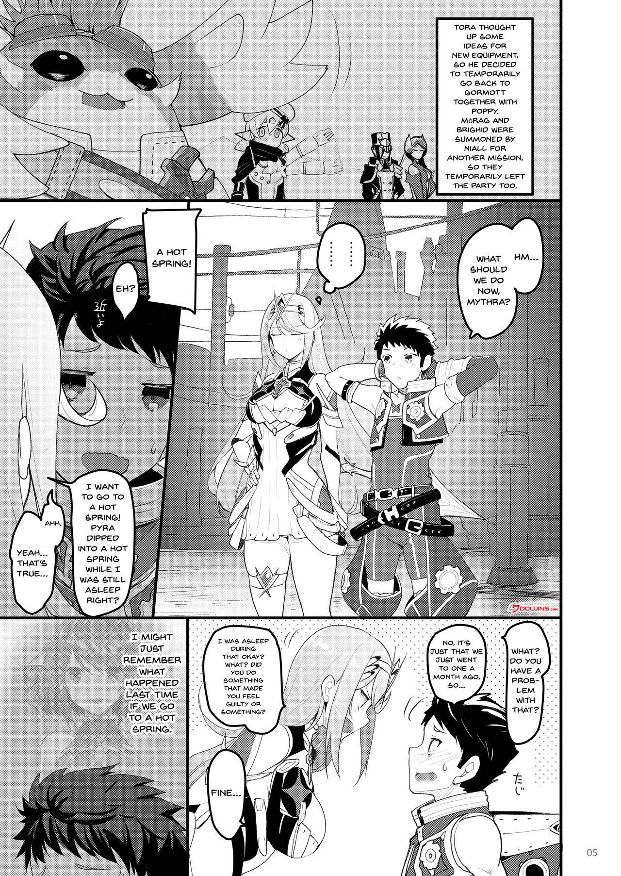 [65535th Avenue. (Akahito)] Superbia no Amai Yoru 2 | Superbia's Sweet Night 2 (Xenoblade Chronicles 2) [English] {Doujins.com} [Digital]