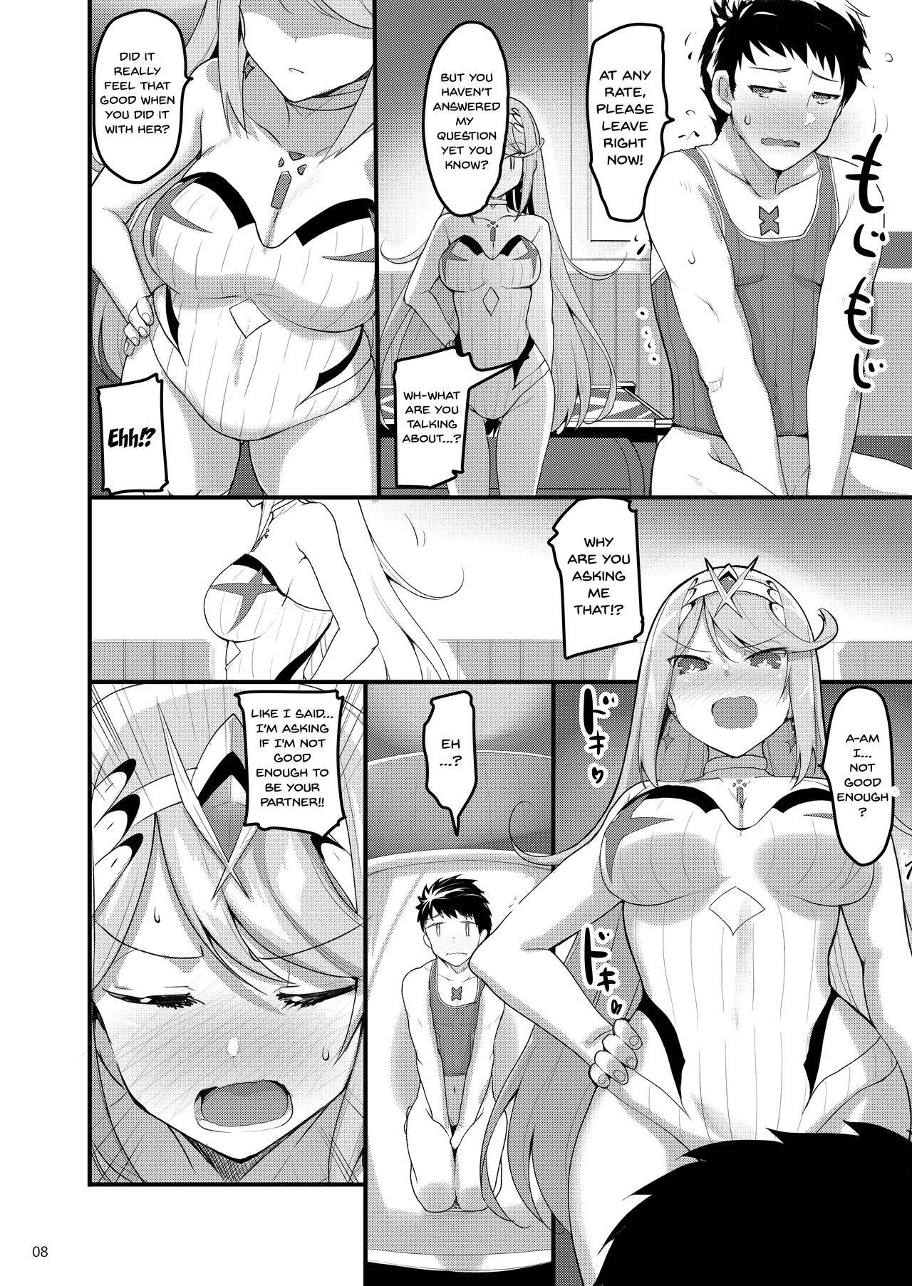 [65535th Avenue. (Akahito)] Superbia no Amai Yoru 2 | Superbia's Sweet Night 2 (Xenoblade Chronicles 2) [English] {Doujins.com} [Digital]