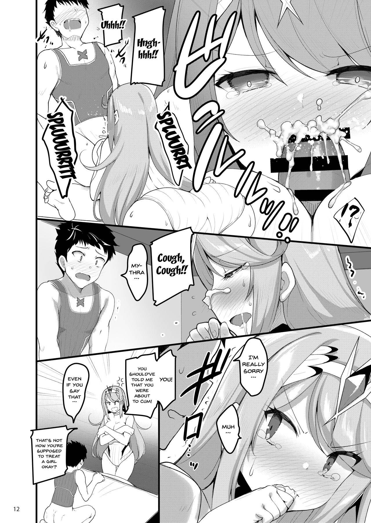 [65535th Avenue. (Akahito)] Superbia no Amai Yoru 2 | Superbia's Sweet Night 2 (Xenoblade Chronicles 2) [English] {Doujins.com} [Digital]