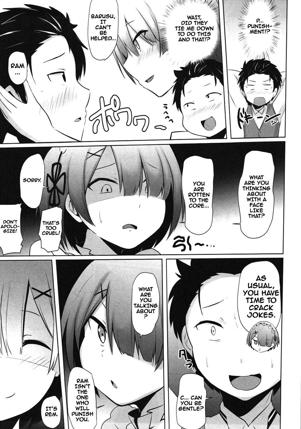 (C90) [Milk pudding (Milk Jam)] Zero kara Hajimeru Genan Seikatsu | Manservant's Life Starting From Zero (Re:Zero kara Hajimeru Isekai Seikatsu) [English] {Doujins.com}