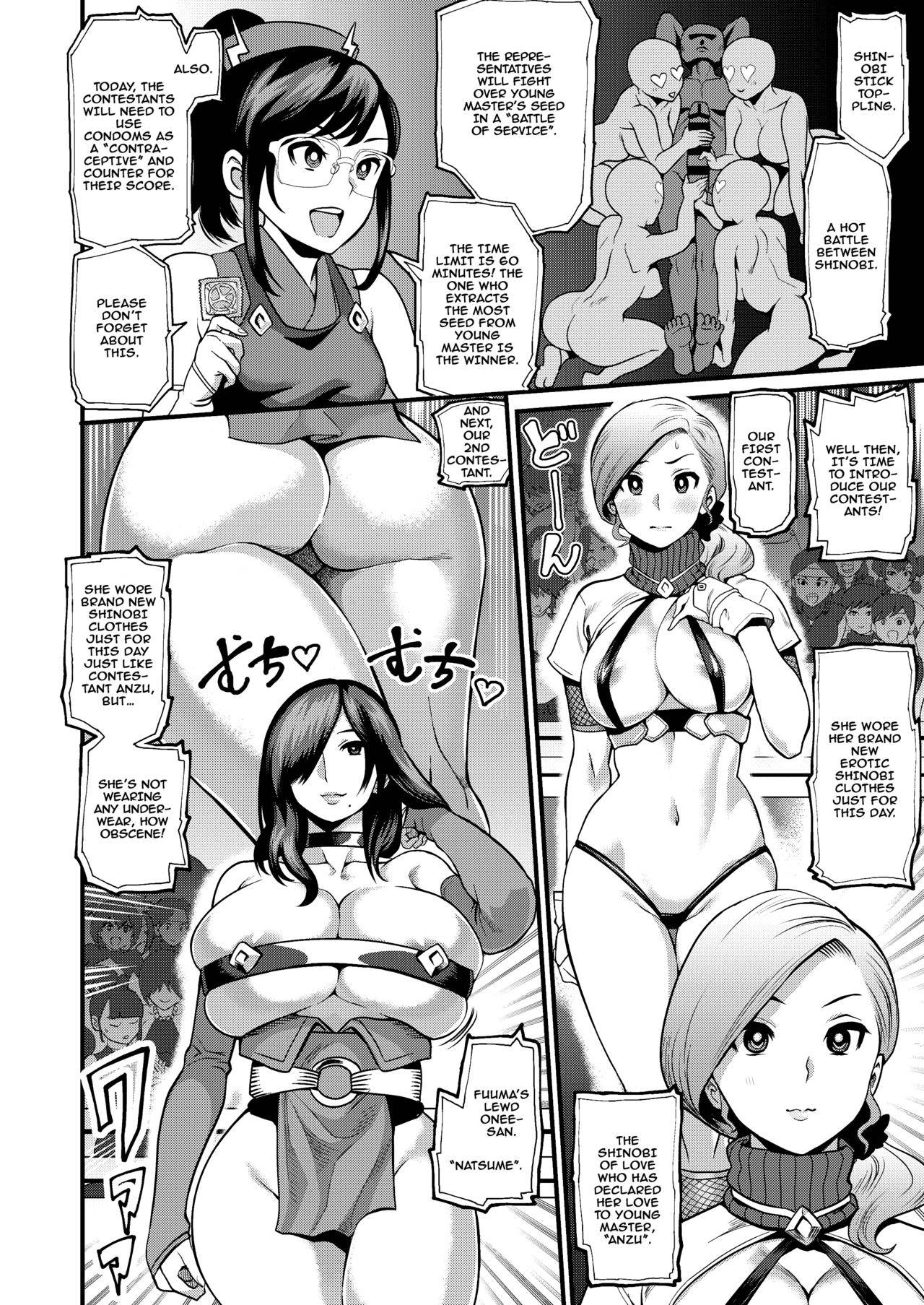 [Kougi Anmitsu (Ichiren Takushou)] Oideyo! Kunoichi no Sato San ~Gekitou! Shinobi Boutaoshi no Maki~ | Come To Kunoichi Village! [English] {Doujins.com} [Digital]