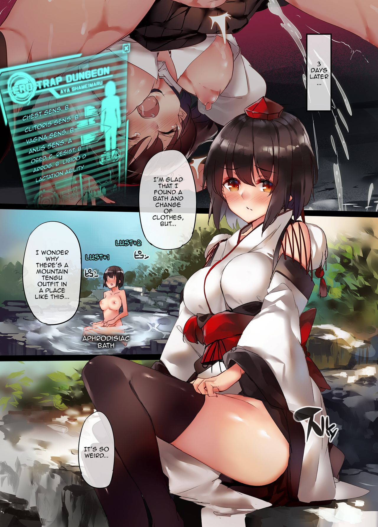 [F/T (ken)] Shameimaru Aya Ero Trap Dungeon Zero 2 (Touhou Project) [English] {Doujins.com} [Digial]