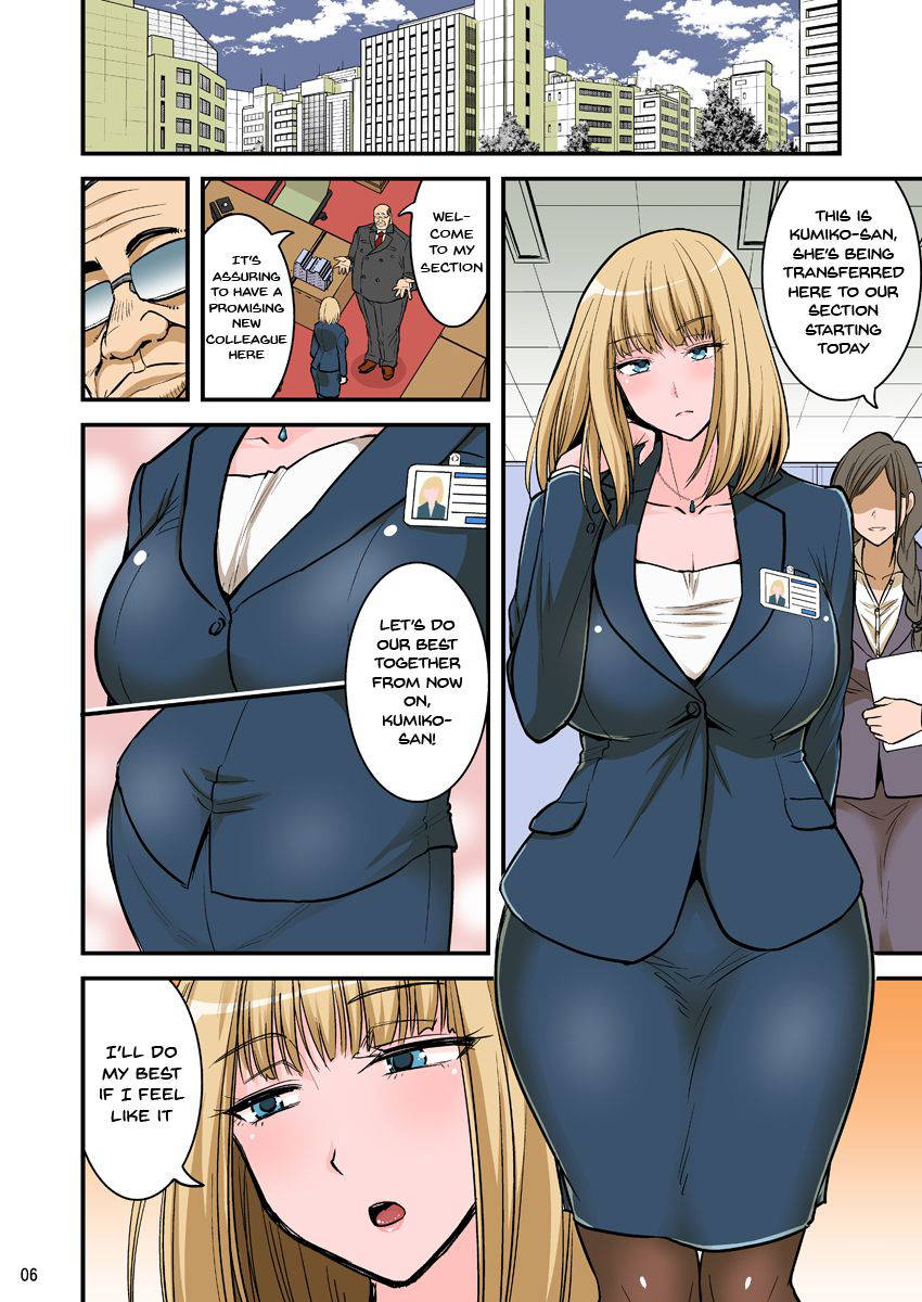 [Hasemi Box (Hasemi Ryo)] Saimin Namaiki Hitozuma OL-san... | A Hypnotized Cheeky Married Office Lady [English] {Doujins.com} [Digital]