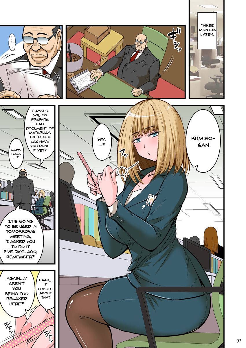 [Hasemi Box (Hasemi Ryo)] Saimin Namaiki Hitozuma OL-san... | A Hypnotized Cheeky Married Office Lady [English] {Doujins.com} [Digital]