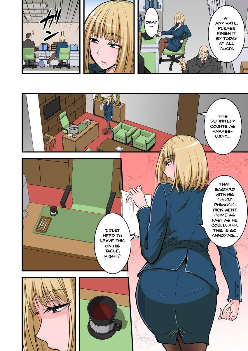 [Hasemi Box (Hasemi Ryo)] Saimin Namaiki Hitozuma OL-san... | A Hypnotized Cheeky Married Office Lady [English] {Doujins.com} [Digital]