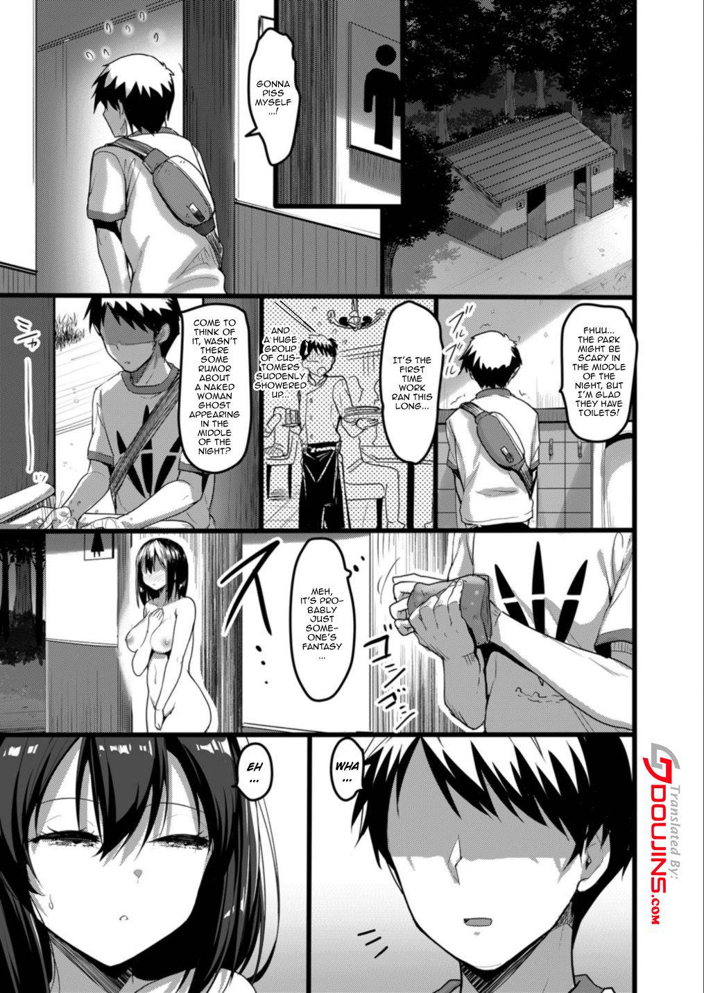 [65535th Avenue. (Akahito)] Ecchi na Onna ga Iru to Uwasa no Kouen ni Classmate ga Dete Kita Hanashi. | Story Of a Lewd Girl Appearing At The Park Who Turned Out To Be My Classmate [English] {Doujins.com} [Digital]