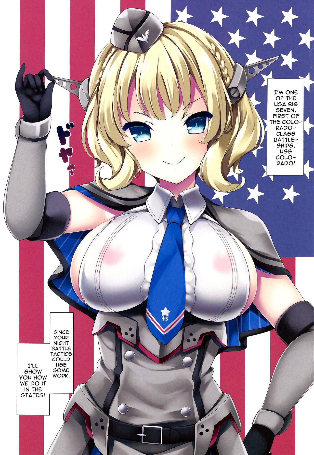 (C96) [Mujitan (Tsumugie)] Colorado-chan to ☆ Oppai Korokoro Shitai Koro ☆ | I Want To Rub Colorado-chan's Breasts Together (Kantai Collection -KanColle-) [English] {Doujins.com}