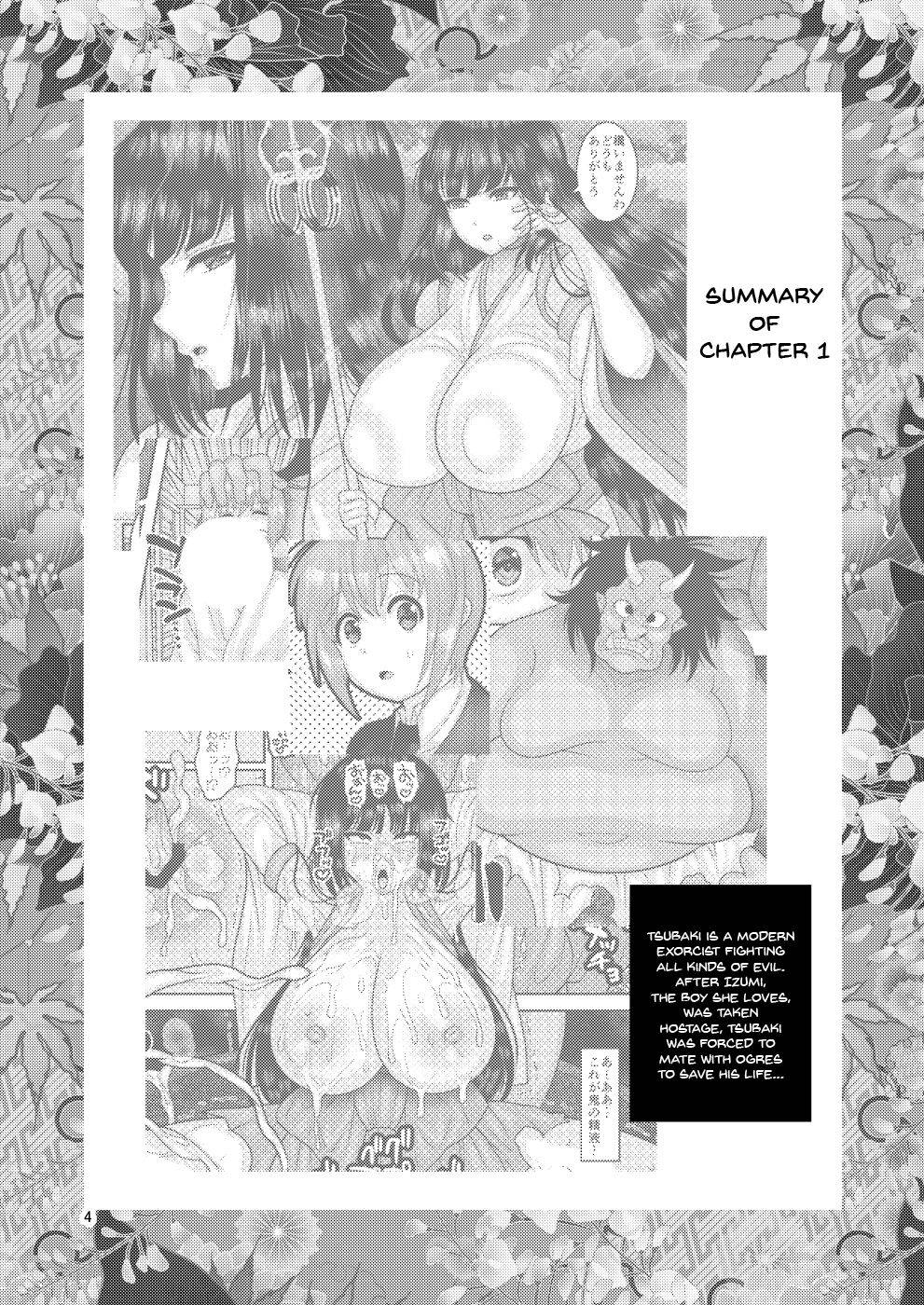 [Botamochi no Utage (Nayuzaki Natsumi)] Ochiru Hana - Tsubaki Hen Ni | Fallen Flower - Tsubaki Edition 2 [English] [Digital]