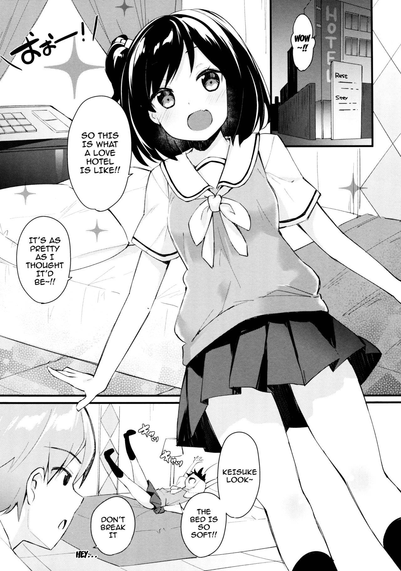 (COMIC1☆11) [Hobukuro! (Bekotarou)] Watashi no Ichiban Hazukashii Tokoro. | My Most Embarrassing Place [English] {Doujins.com}