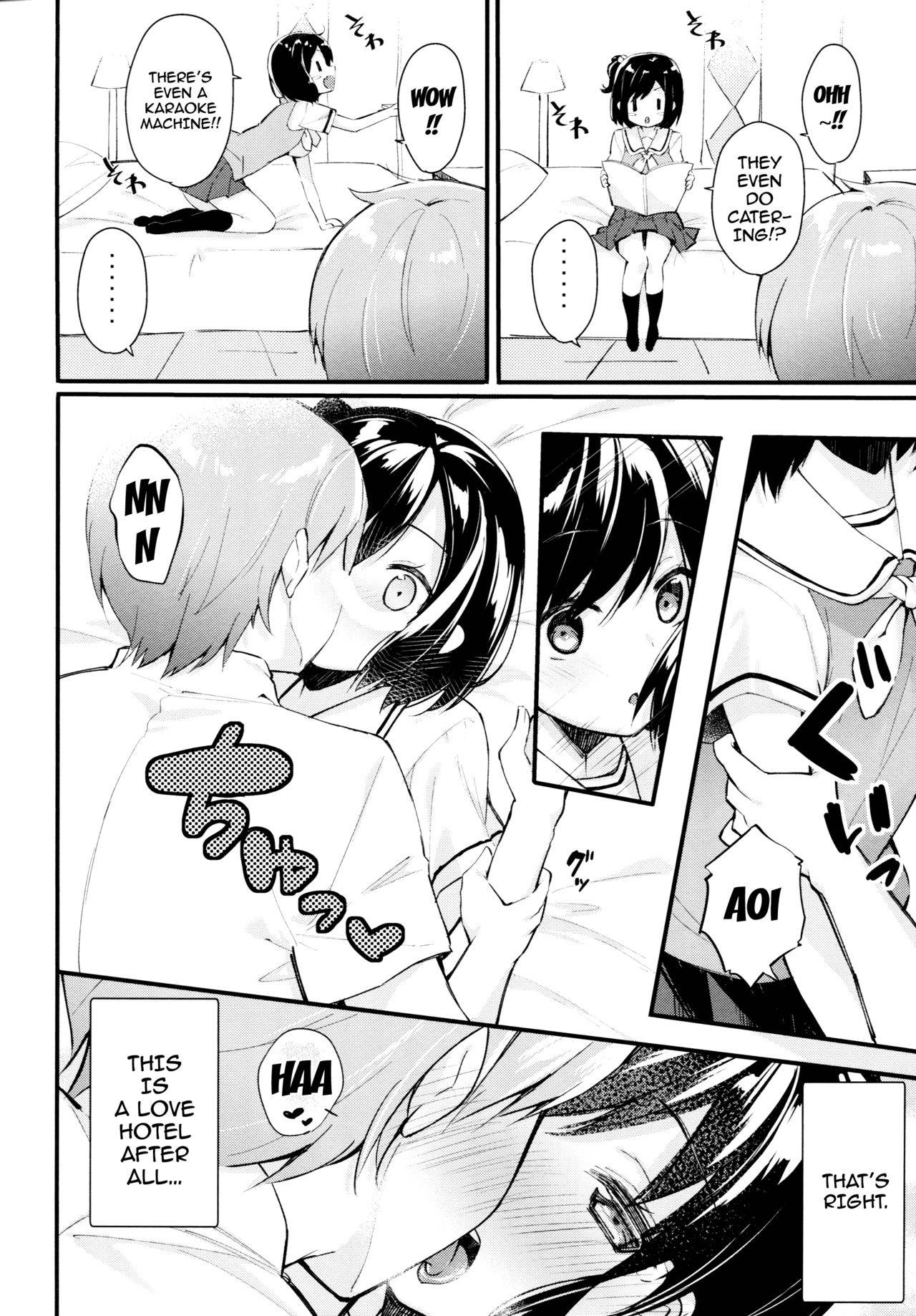 (COMIC1☆11) [Hobukuro! (Bekotarou)] Watashi no Ichiban Hazukashii Tokoro. | My Most Embarrassing Place [English] {Doujins.com}