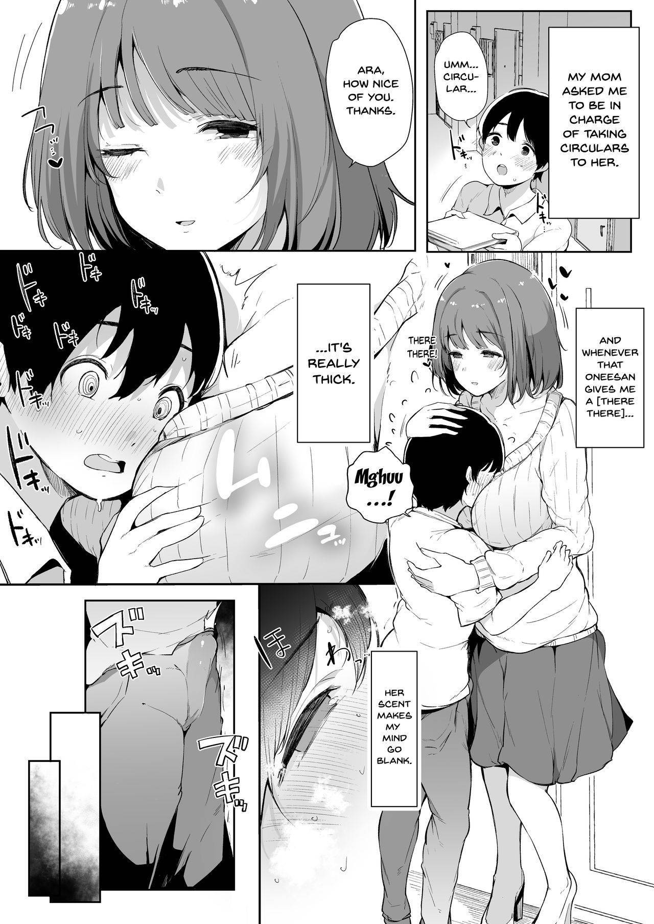 [Blossom Sphere (Sakurayu Haru)] Seitsuu Shasei Kanri Ue no Kai no Joshidaisei Onee-san | The Older College Girl Who Helps Me Cum [English] {Doujins.com} [Digital]