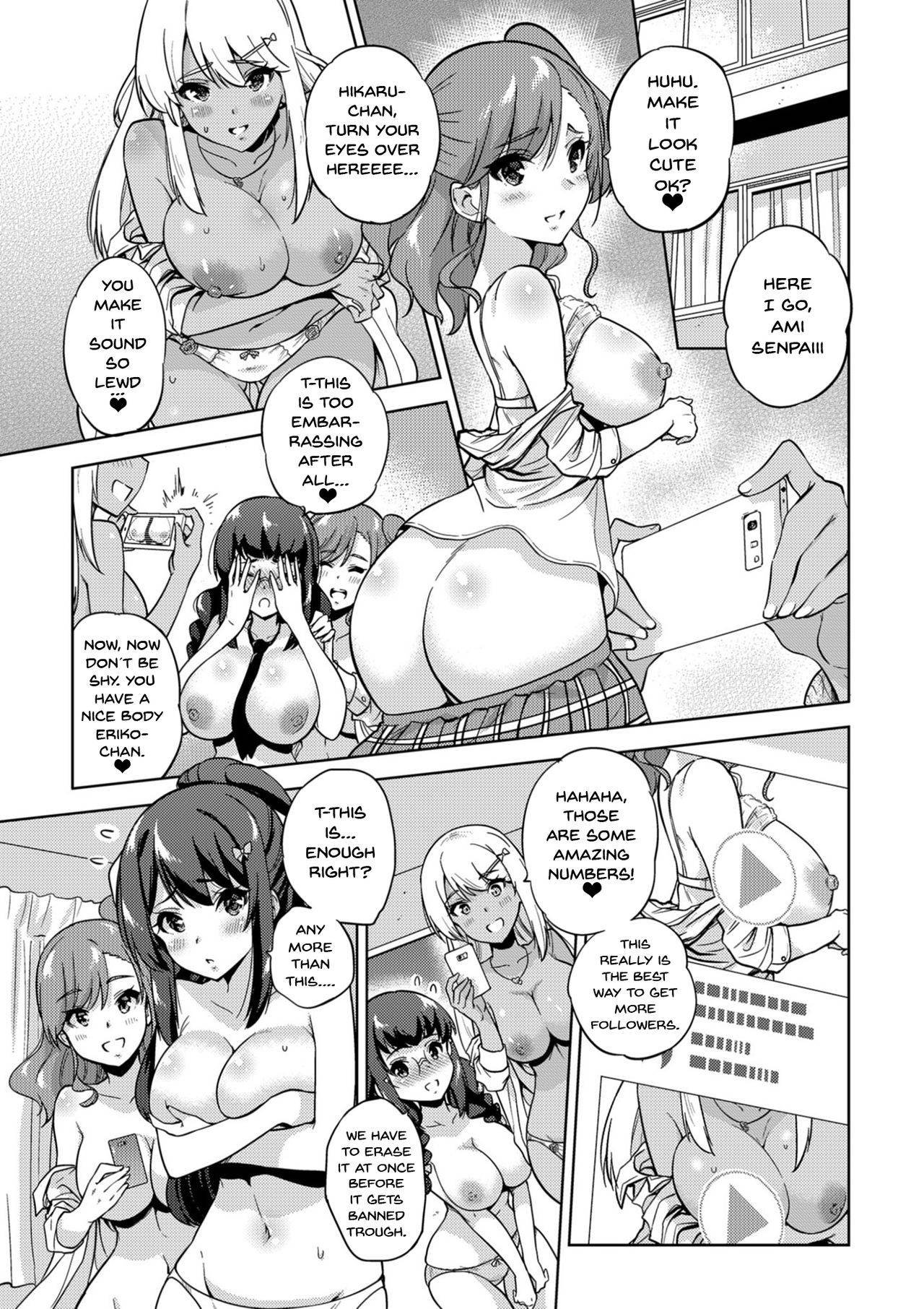 [sarfatation (Sarfata)] SNS Seitokai Yakuin wo Netotte Share suru Hanashi. | A Story About Fucking A Student Council Member And Sharing Her Pics Online [English] {Doujins.com} [Digital]