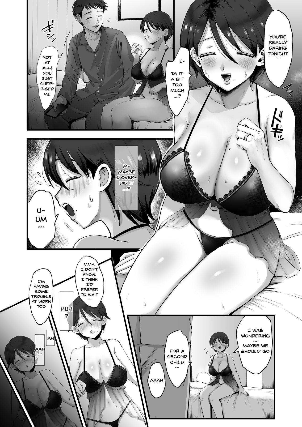 [sinistra (Eda)] Hosome Ottori Kyonyuu Mama. | A Narrow-Eyed Gentle Big-Breasted Mama [English] {Doujins.com}