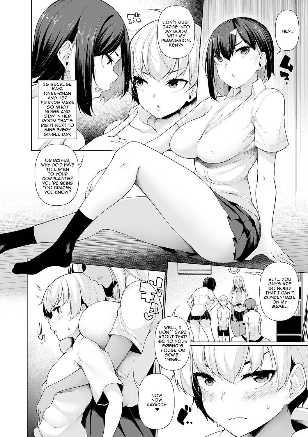 [Sakamata Nerimono] Zenbu Gal na Nee-chan no Sei | It's All The Gal Nee-chans' Fault (COMIC Shigekiteki SQUIRT!! Vol. 19) [English] {Doujins.com} [Digital]