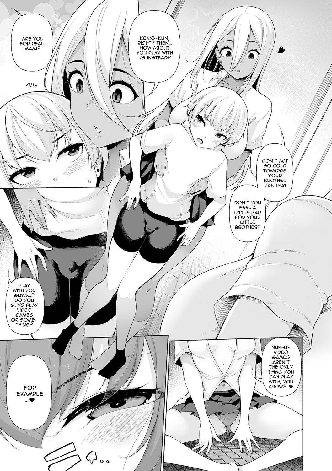 [Sakamata Nerimono] Zenbu Gal na Nee-chan no Sei | It's All The Gal Nee-chans' Fault (COMIC Shigekiteki SQUIRT!! Vol. 19) [English] {Doujins.com} [Digital]