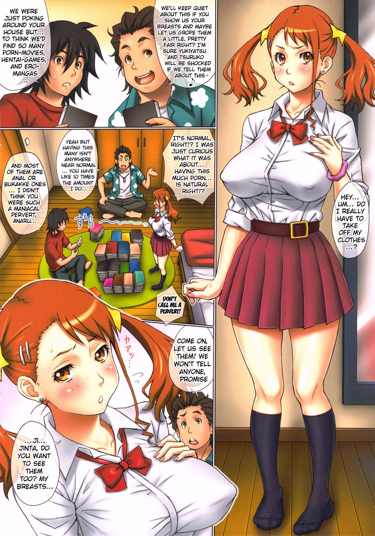 (C80) [GEGERA STANDARD (Gegera Toshikazu)] Paiyose Naruko-san | Naruko-san's Tits (Ano Hi Mita Hana no Namae wo Bokutachi wa Mada Shiranai.) [English] {doujin-moe.us}