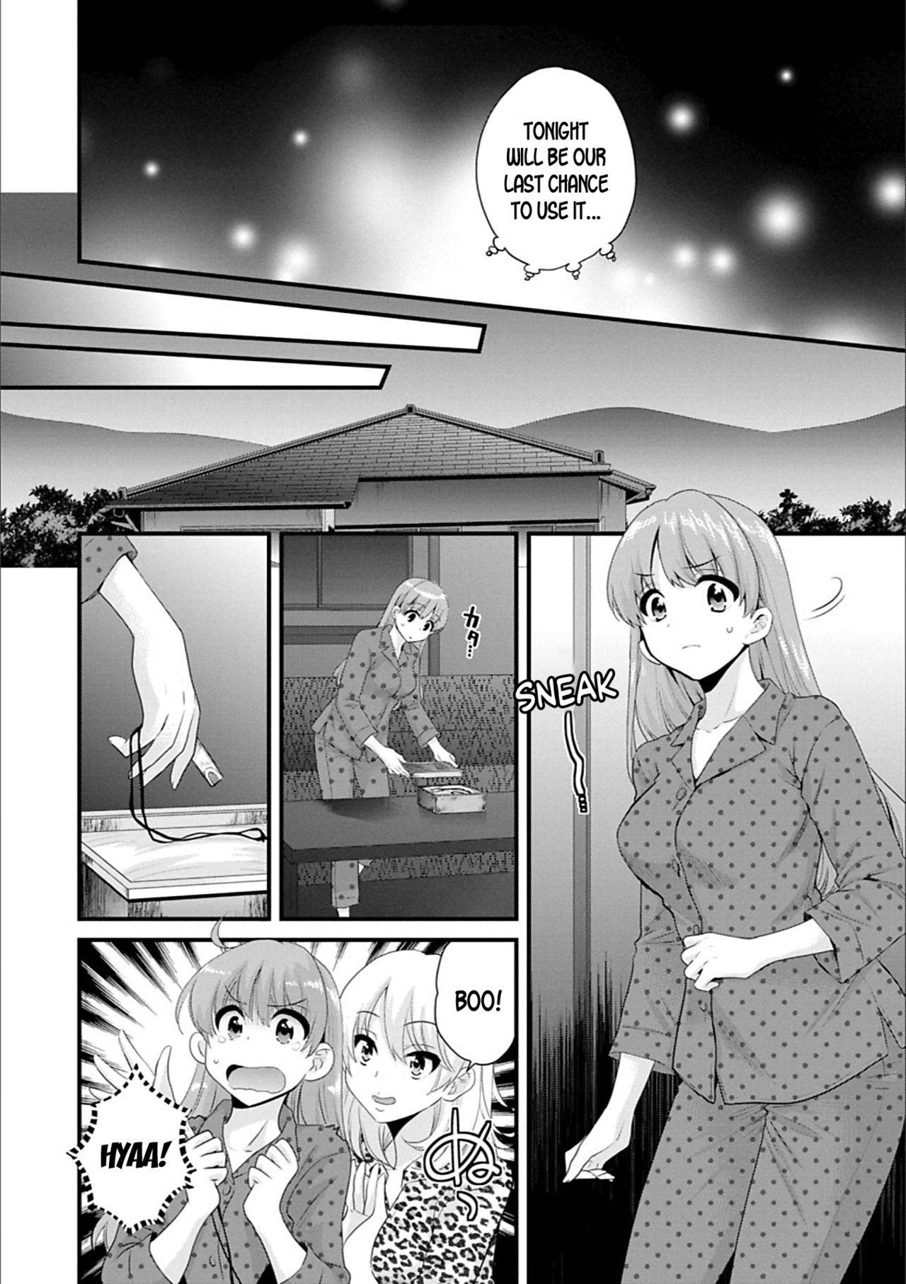 [Pon Takahanada] Ayatsure! Sisters Ch. 9 [English] [desudesu] [Digital]