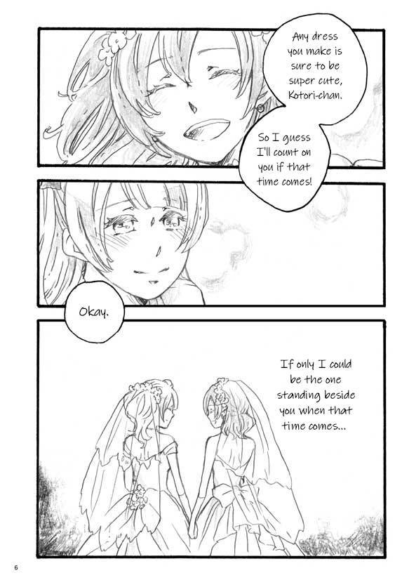 [solala (Riko)] lilium inter spinas (Love Live!) [English] {Rinruririn} [Digital]