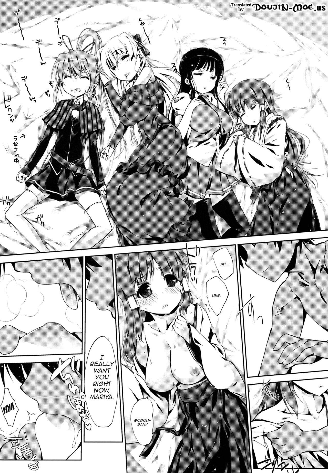 (SC57) [Nama Cream Biyori (Nanase Meruchi)] 5P Shiyoone! | Let's Do a 5-Player Match! (Campione!) [English] {doujin-moe.us}