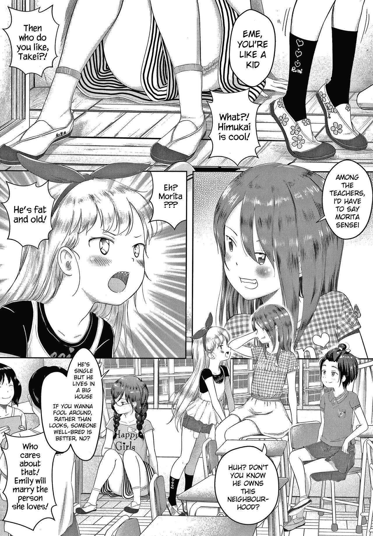 [Mayafufu -Kakko- Kashikoi] 5 no 2 no Koibana. chapter 1 [English] [SquigglesJP]