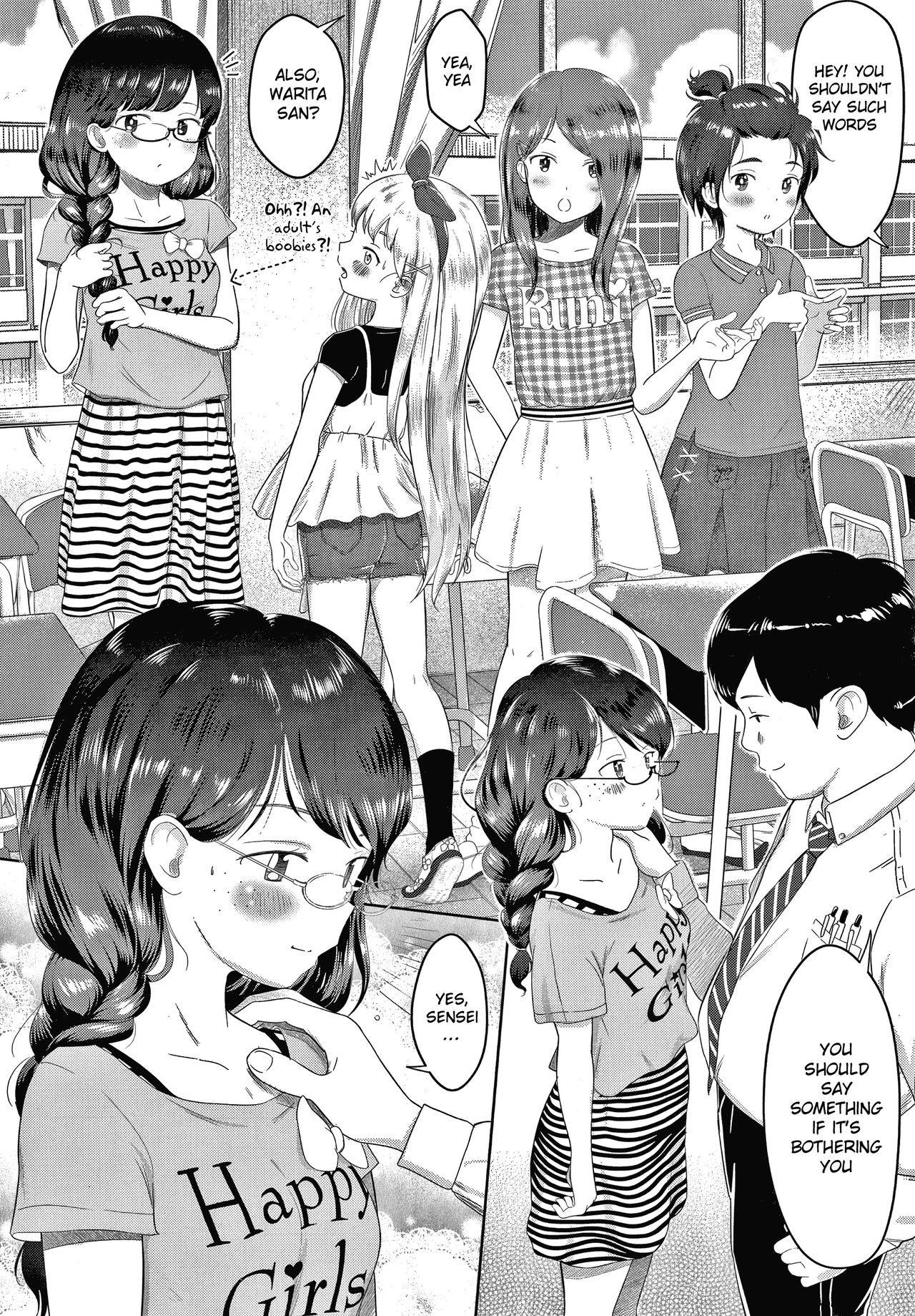 [Mayafufu -Kakko- Kashikoi] 5 no 2 no Koibana. chapter 1 [English] [SquigglesJP]