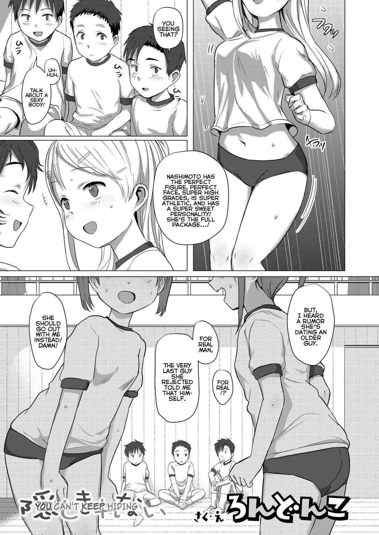 [Rondonko] Kakushi Kirenai | You Can't Keep Hiding (COMIC LO 2020-08) [English] {Mistvern} [Digital]