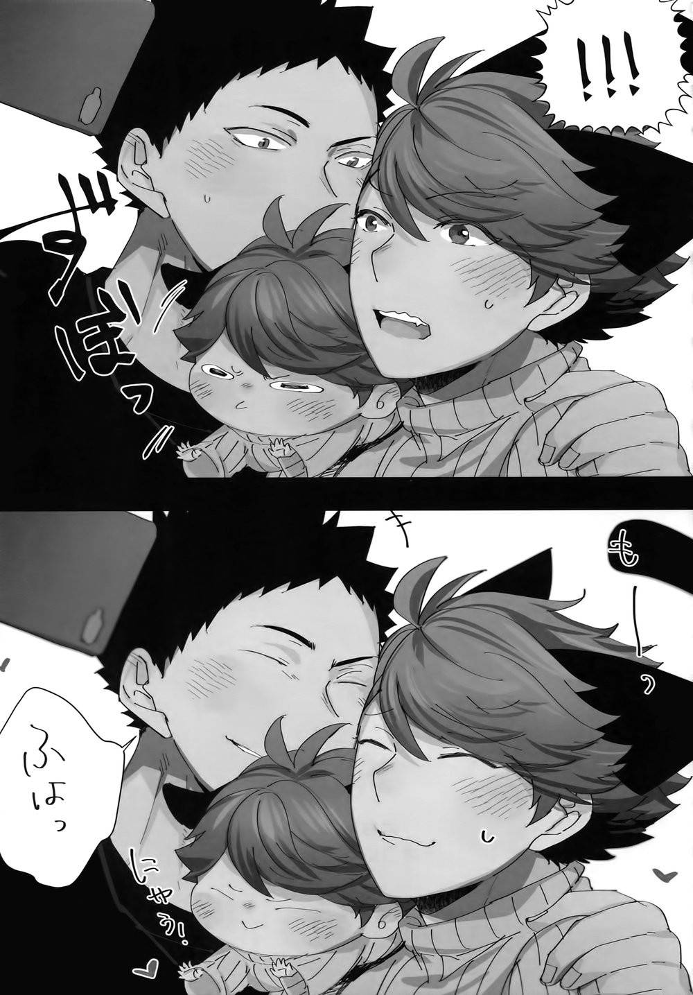 (C92) [Rototika (Kamishi Yue)] Iwa-chan no Neko ni Naritai ~Chibi Hen~ | 我想成为小岩的猫~小猫番外篇~ (Haikyuu!!) [Chinese] [Incomplete]