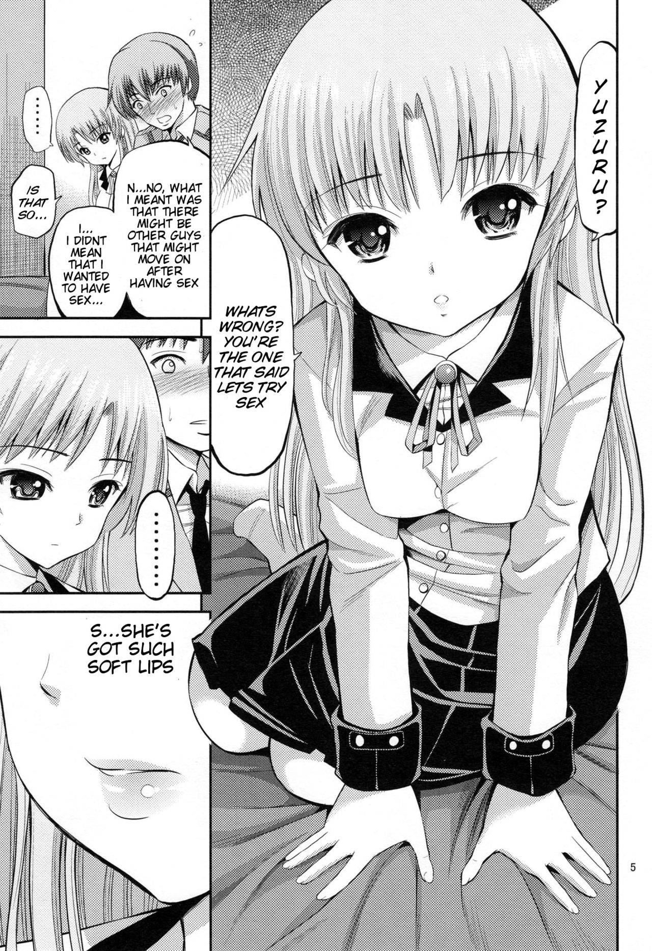 (C78) [Popochichi (Yahiro Pochi)] Tenshi no Kanjiru Toko | The Angel's Sensational Spot (Angel Beats!) [English] {doujin-moe.us}