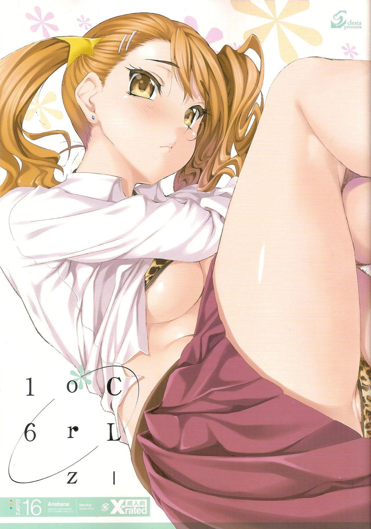 (SC52) [Clesta (Cle Masahiro)] CL-orz 16 (Ano Hi Mita Hana no Namae wo Bokutachi wa Mada Shiranai) [English] {doujin-moe.us}