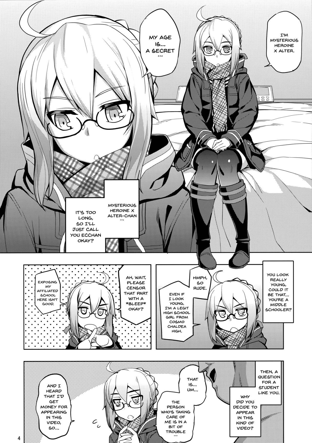 (C93) [RUBBISH Selecting Squad (Namonashi)] RE26 (Fate/Grand Order) [English] {Doujins.com}