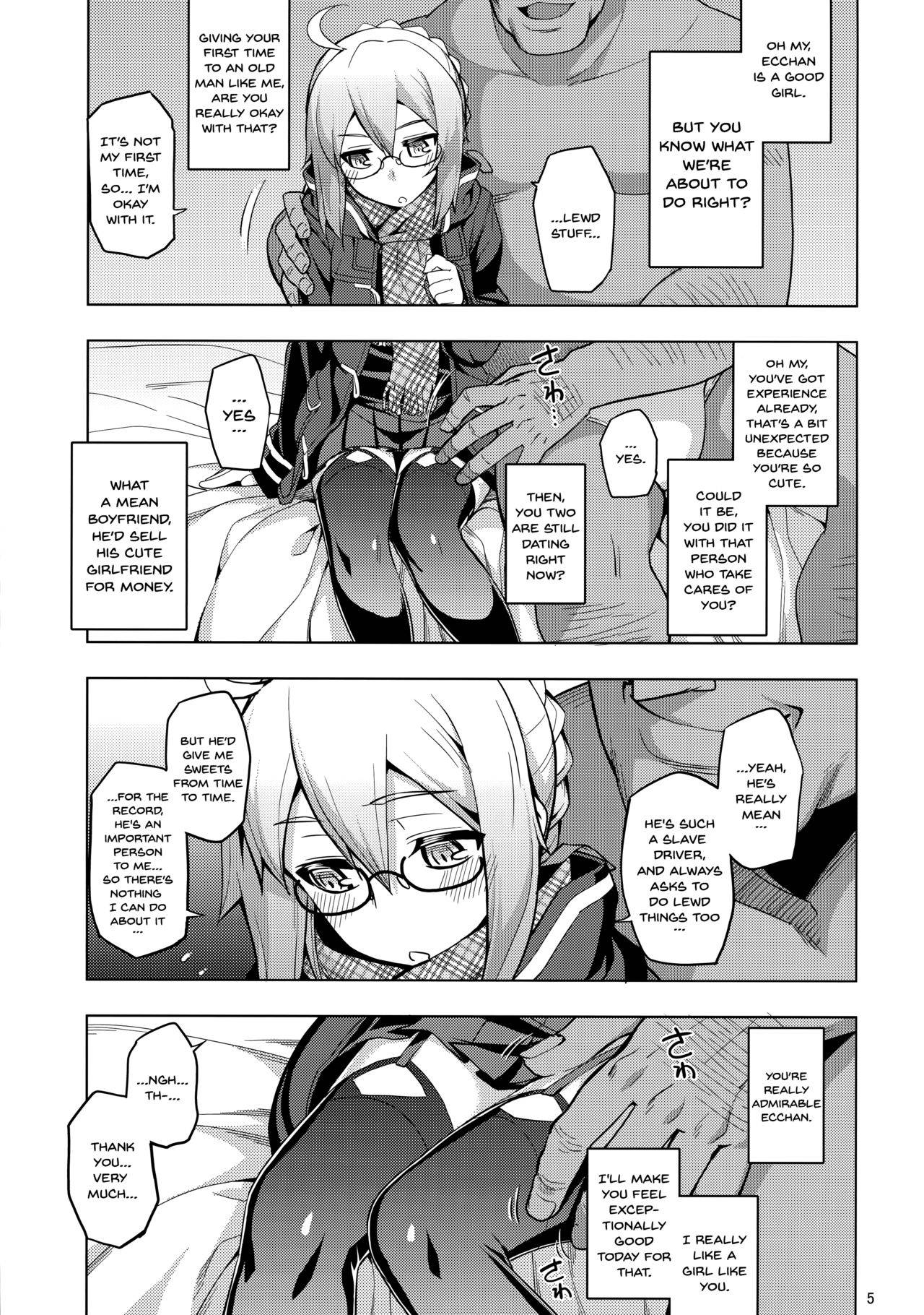 (C93) [RUBBISH Selecting Squad (Namonashi)] RE26 (Fate/Grand Order) [English] {Doujins.com}