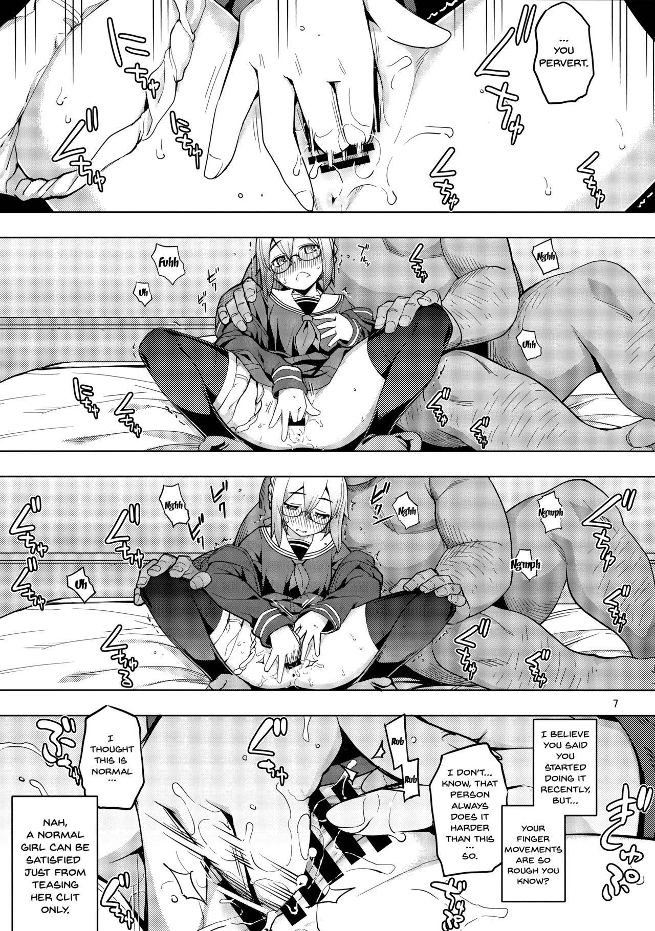 (C93) [RUBBISH Selecting Squad (Namonashi)] RE26 (Fate/Grand Order) [English] {Doujins.com}