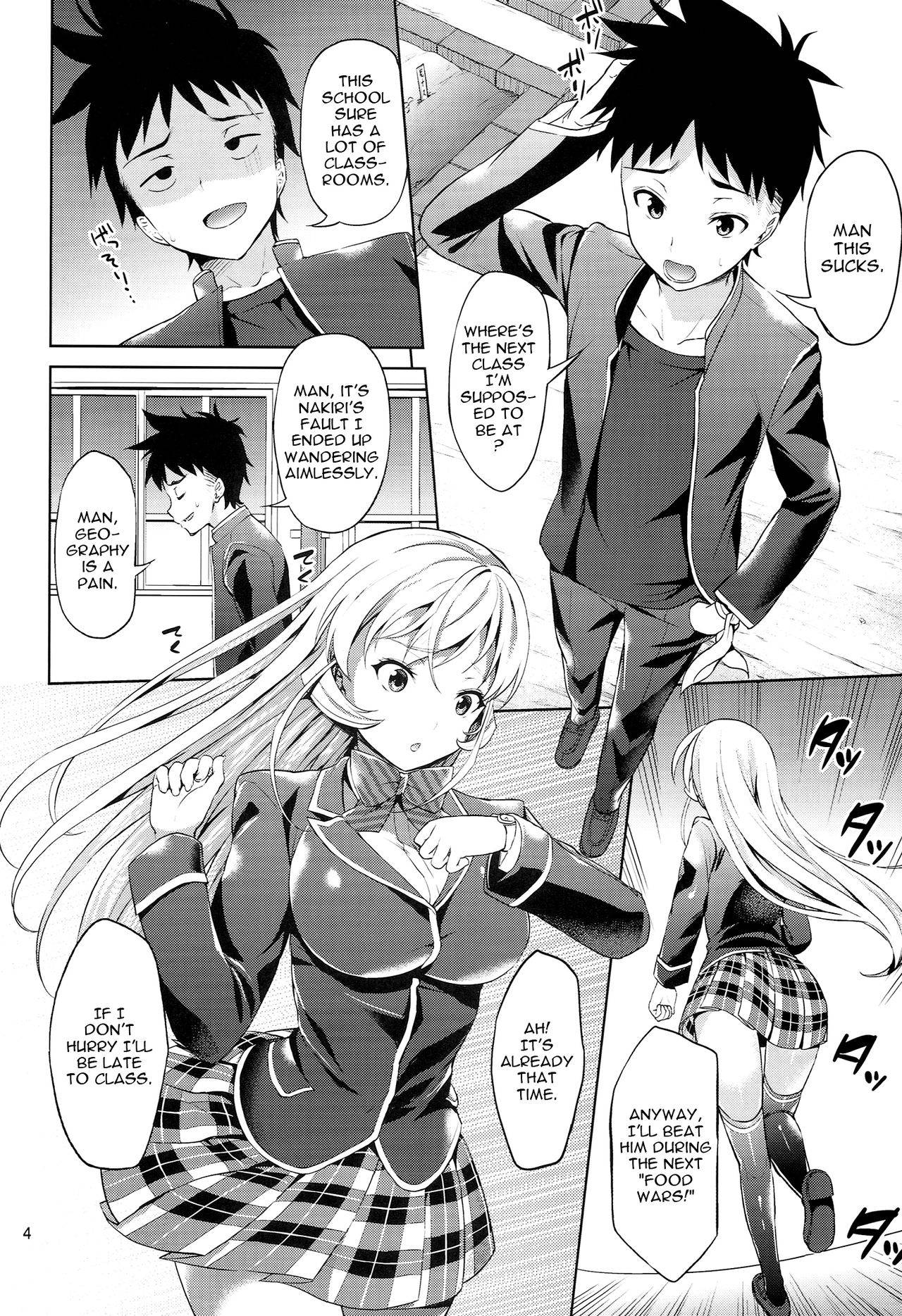 (C86) [Akapenguin (Asahina Hikage)] Haitenaino? Erina-sama! |You're Not Wearing Panties? Erina-sama! (Shokugeki no Soma) [English] {doujin-moe.us}