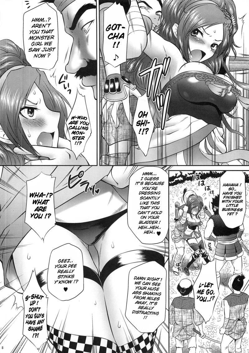 (COMIC1☆4) [U.R.C (Momoya Show-Neko)] Kaihime Muzan (Samurai Warriors) [English] {doujin-moe.us}