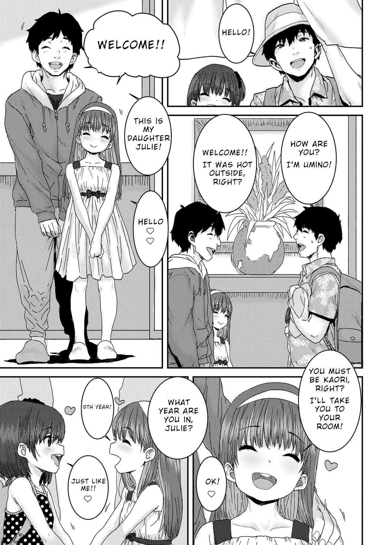 [Ponsuke] Oyako Swapping | Daddy Daughter Swapping (COMIC LO 2021-10) [English] [MN Translations] [Digital]