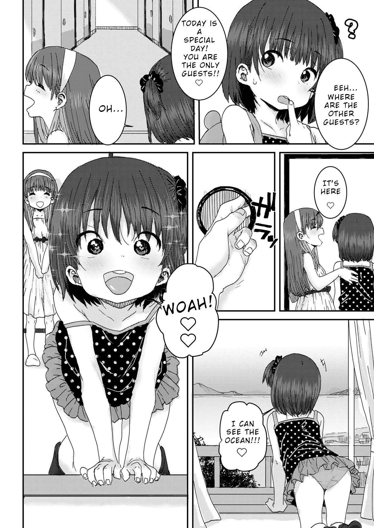 [Ponsuke] Oyako Swapping | Daddy Daughter Swapping (COMIC LO 2021-10) [English] [MN Translations] [Digital]